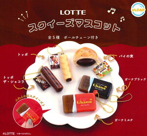 LOTTE XNC[Y}XRbg yez
