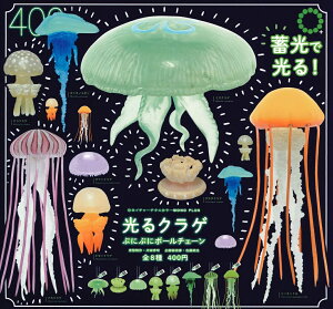 NTC MONO+ NQ ՂɂՂɃ{[`F[ yez