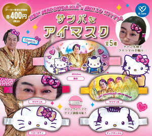 KEN MATSUDAIRA × HELLO KITTY ToȃAC}XN yS5Zbgz