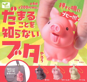 ܂邱ƂmȂ u^낤 yez