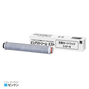 �[���P�� �s���A�X�g���[���E�~�X�g CF-18 �����p�J�[�g���b�W�y���[�J�[��蒼���̏ꍇ����z