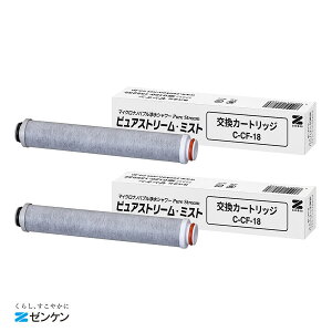 �N�[�|������ �[���P�� �s���A�X�g���[���E�~�X�g CF-18 �����p�J�[�g���b�W�@2�Z�b�g ���������y���[�J�[��蒼���̏ꍇ����z