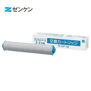 �[���P�� �s���A�X�g���[��3 �����p�J�[�g���b�W�y���[�J�[��蒼���̏ꍇ����z