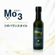Mo3 リポバランスオイル 184g まずは1本から 単品購入用 藻類由来DHA EPA 中鎖脂肪酸 C8 MCTオイル 地曳…