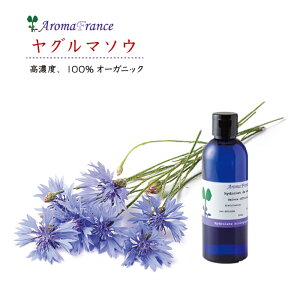 n[uEH[^[ O}\E [V R[t[ 100%VR F A}tX O}MN t[EH[^[ 200mlᐸJ hCAC AM[ ykCAA