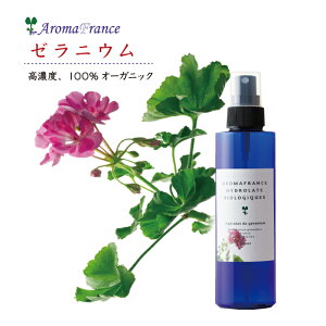 n[uEH[^[ [jE XLPA ϐE[V [jE F 100%VR A}tX [jEEH[^[ 200mlXLPA A}ObY ykCAA