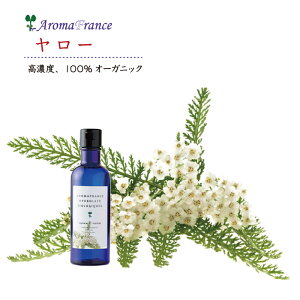 n[uEH[^[ [ ZCEmRM\E F 100%VR ogu XN _ooXA}tX [ EH[^[ 200mlXLPA A}ObY