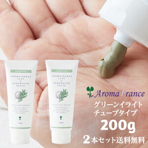 N[| A}tX NCy[XgO[CCg NC  n[uEH[^[ [Y}[ EH[^[ NCpbN  `[u^Cv 200g×2{Zbgz֑ k