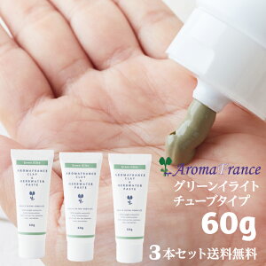 NCy[Xg O[CCg NC  n[uEH[^[ [Y}[ EH[^[ NCpbN XLPA  `[u^Cv 60g×3{Zbg`OX 㕥ϕs