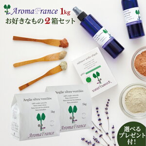 N[| A}tX NC 1LO ޑIׂ 2gݍ ܂ƂߔZbgtbgoX NCpbNIׂv[g1