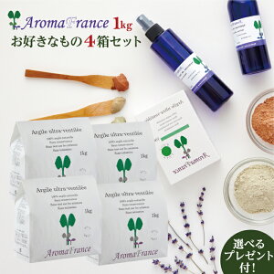 N[| A}tX NC 1LO ޑIׂ 4gݍ ܂ƂߔZbgtbgoX NCpbNIׂv[g5