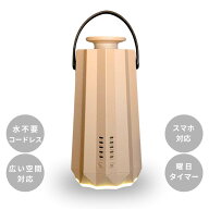 アロマディフューザー 水なし ネブライザー式 コードレス USB 充電式 静音 20畳 業務用 広範囲 気化式 お…