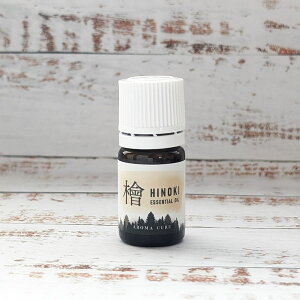 Ђ̂  5ml A}IC a GbZVIC {̍ a̍   wC