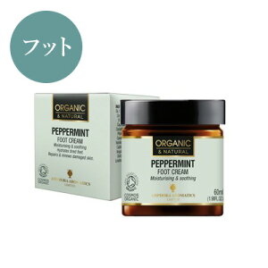 tbgN[ yp[~g I[KjbN 60ml p ێ r    e    Mtg A}es[ ySSz