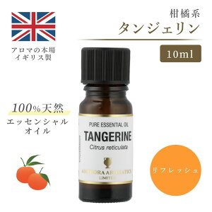 A}IC ^WF 10ml CMX VR100% b GbZVIC A} bNX Mtg v[g tbV ₵ W ׋ A}es[ TEi