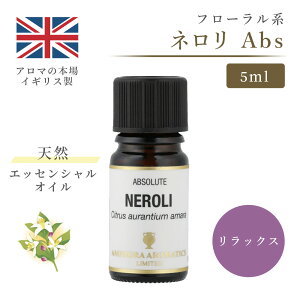 A}IC l 5mlb GbZVIC A} bNX Mtg v[g tbV ₵ W ׋ A}es[ TEi