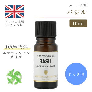 A}IC oW@10ml GbZVIC A} bNX Mtg v[g tbV ₵ W ׋ A}es[ TEi