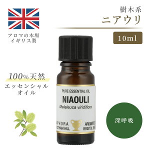 A}IC jAE 10ml CMX VR100% b GbZVIC A} bNX Mtg v[g  EbfB  tbV ₵ W ׋ A}es[ TE