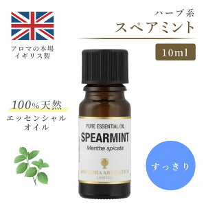 A}IC XyA~g 10ml CMX VR100% b GbZVIC A} Mtg bNX  tbV ₵ W ׋ A}es[ TEi