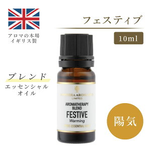 uh A}IC tFXeBu 10ml CMX  b GbZVIC A} bNX Mtg v[g tbV C]  A}es[