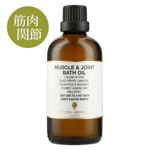 oXIC  A}oXIC  CMX }bXWCg 100ml [Y}[ ubNybp[ [JbA}IC GbZVIC  C ێ  