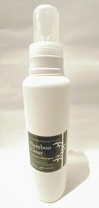 p  GVJou[ ou[NA[ Bamboo Clear(|) 620ml Y Ki t Y |Y i` mP~J R@VR100%@Yp|܁@Ԃ@q@
