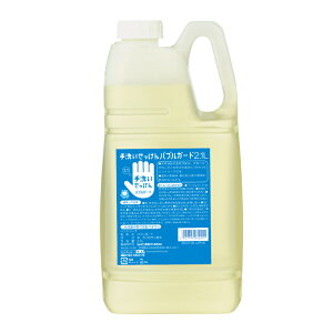 􂢂Enh\[v@ouK[h@2.1L @V{ʐ΂@Y@Rh@i`\[v@Y􂢂