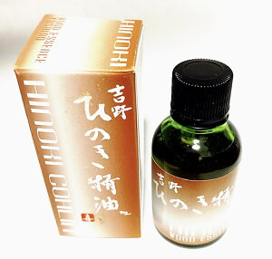 gЂ̂ 20ml gO Ђ̂ qmL Y 쑽ޏ VR@؎@YޔF󂯂gЂ̂璊o@100%VR