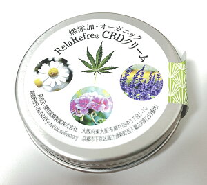 Rela Refre CBDN[@30g SY@I[KjbN@VAo^[@zzoIC@AKIC@X@[jE@J~[[}@x_[@gRtF[@IUm[@C