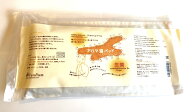 アロマ温パッド（生姜）　1枚入　（生姜）（1ヶ（約345g））冷え性　生理痛　肩こり　妊活に　温パッド　…