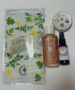 �y�y�V�X�[�p�[SALE����z��炬����̐[�ċz�Z�b�g�b�r���t���ECBD�N���[���E�����z�������u�����h�A���}�E100ml �L�@�͔|��������b����5�Z�b�g�E���������@�X�N��