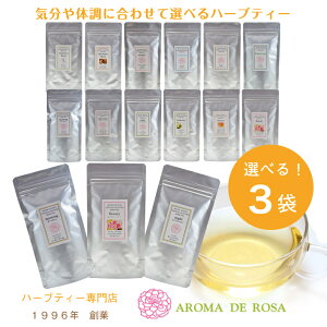 Iׂ 3 n[ueB[  S12 ܂Ƃߔ   ^wX XgX _o z oX mJtFC F  lHÖ sgp t o 