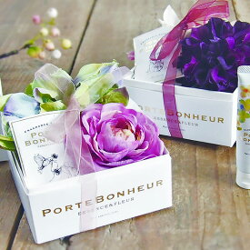 【P10倍】1~7営業日出荷 プレゼントPORTE BONHEUR フレグランスボックスフラワー ルームフレグランス アロマ サシェ ギフト 引き出物 母の日にも mday_d19 ミニギフト プチギフト プレゼント