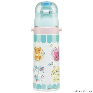   xgt SDC4 yʁERpNgbNtvbV_CNgXeX{g 470ml LbY  `ObY ۗ  q jq N~ }I pEpg[ 