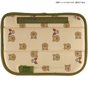 V[gxgpbh CBEP1 V[gxgJo[ q V[gxg Jo[ NbV   ANZT[ J[pi s o hCu `ChV[g LbY fB[X WjA 