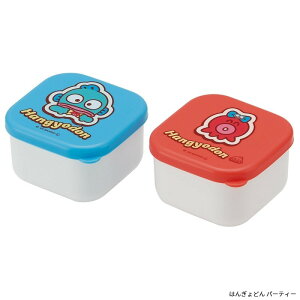 1~7cƓo { ~jV[ {bNX 2Zbg 130ml R MO1WAG XP[^[ fU[g t[c dqWOK ۑe LN^[ ݂R炵