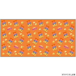 y420~}\P15{zW[V[g LTCY sNjbN ^ X|[c AEghA o[xL[  VS3 LN^[ 킢 XP[^[  90×180cm