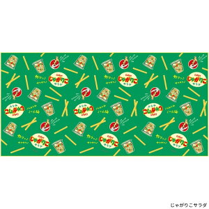 y420~}\P15{zW[V[g LTCY sNjbN ^ X|[c AEghA o[xL[  VS3 LN^[ 킢 XP[^[  90×180cm