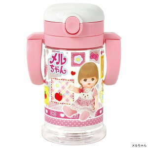 ベビーマグ KSHW2N 折りたたみ式両手ハンドル&ショルダーベルト付ストローマグ ベビーグッズ スケーター 370ml キャラクター ミッキー リラックマ くまのプーさん ピーターラビット