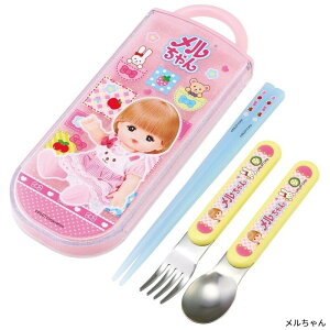 |P  Zbg OV[t XChgIZbg tH[N Xv[ 3_Zbg{ R HΉ |PbgX^[ TACC2AG Jg[ qp wZ H w  j v