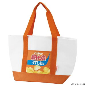 g[gobO ۗ `obO VbsOobO GRobO  KCTSJ1 XP[^[ skater sNjbN AEghA Lv  ٓobO [~ ܂̃v[  e }`L