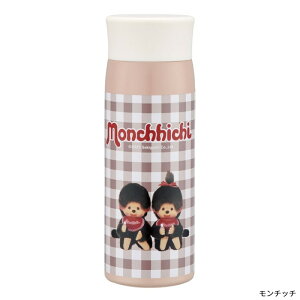 XeX}O{g 350ml  SMH4 ۗ ۉ ^w\ TƃKXp[   킢  ^ѕ֗ ~jTCY v`TCY a v[g v`Mtg L