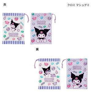 Rbv 2ZbgВ  LbY q  w KB63W LN^[ XP[^[ [