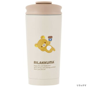 T[^u[ R[q[  ۉ ۗ 450ml Vi[ ܂̃v[  킢 STBF5 XP[^[