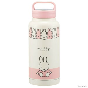 【4日20時~マラソン期間P15倍】水筒 スクリューハンドルマグボトル 1000ml 保温 保冷 1L ミッキーマウス キャラクター 送料無料 STSC10 スケーター 大容量 キッズ 小学生 男子 男性 女性 DisneyZone
