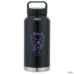 水筒 スクリューハンドルマグボトル 1000ml 保温 保冷 1L ミッキーマウス キャラクター 送料無料 STSC10 スケーター 大容量 キッズ 小学生 男子 男性 女性 DisneyZone