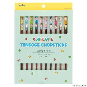 1~7cƓo V킰10{Zbg ANNTS4BOX ~btB[ Jg[ XP[^[  qǂp LbY ٓɂ [ 