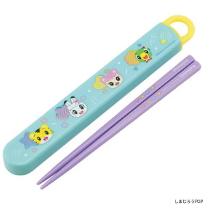 Zbg &P[X XChnVZbg ABS2AM `ObY gїp XP[^[ [