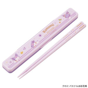 1~7cƓo RrZbg H  ̖ȂEZbg `ObY ABC3 ٓObY LN^[ LbY XP[^[