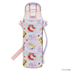 �������� ���� 470ml �J�o�[�t�� ���� �L�b�Y ������ �_�C���N�g�X�e�����X�{�g�� KSDC4 �j�q ���q ���w�� �����^�b�`�I�[�v�� �V�����_�[�x���g�t�����w ���� ���j�� �v���[���g �X�P�[�^�[�y